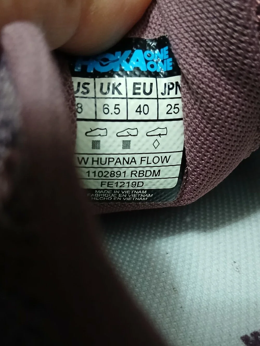 Hoka One One Hupana Women's Dusty Brown Knit Sneakers